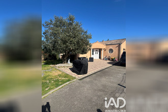 achat maison la-reorthe 85210