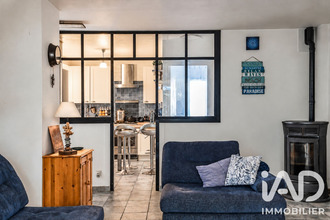 achat maison la-riche 37520