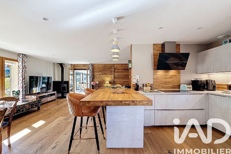 achat maison la-roche-sur-foron 74800