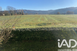 achat maison la-roque-gageac 24250