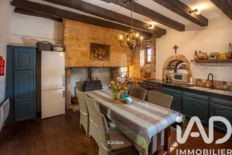achat maison la-roque-gageac 24250