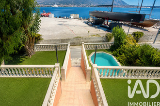 achat maison la-seyne-sur-mer 83500