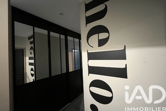 achat maison la-trimouille 86290