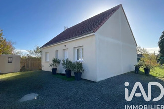 achat maison la-ville-aux-dames 37700