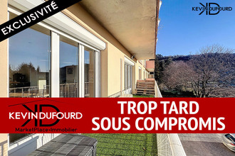 achat maison labegude 07200