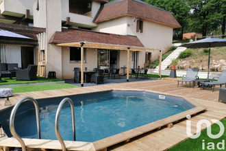 achat maison lachapelle-auzac 46200