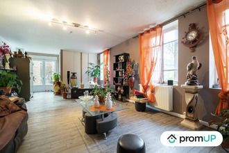 achat maison ladignac-le-long 87500