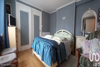 achat maison ladignac-le-long 87500