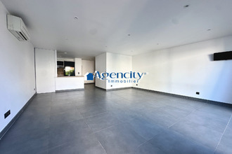 achat maison lagny-sur-marne 77400