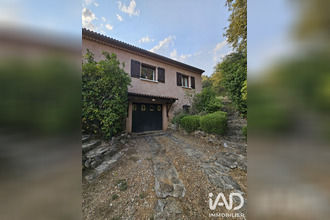 achat maison lagorce 07150