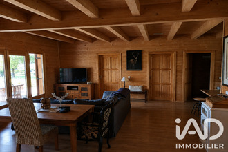achat maison laguepie 82250