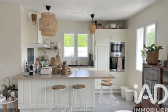 achat maison lahonce 64990