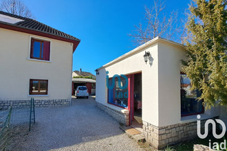 achat maison lalbenque 46230