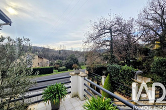 achat maison lamagdelaine 46090