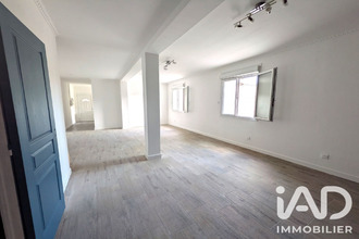 achat maison lamagistere 82360