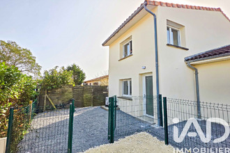 achat maison lamarque 33460