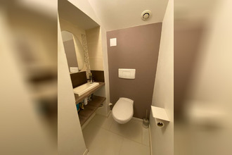 achat maison lamasquere 31600