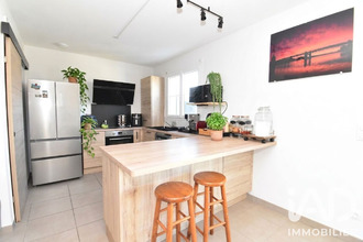 achat maison lamasquere 31600