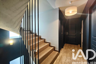 achat maison lamastre 07270