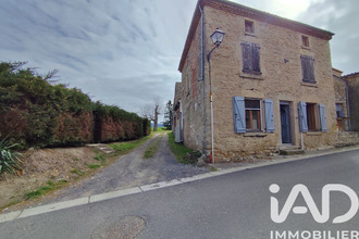 achat maison lamtgie 63570