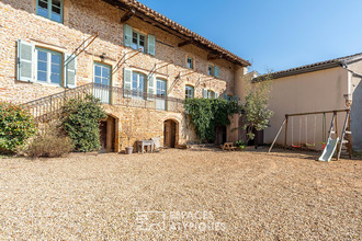 achat maison lancie 69220