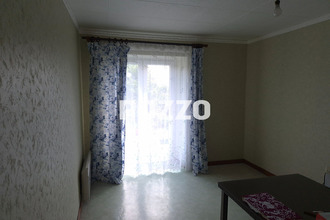 achat maison landelles-et-coupigny 14380