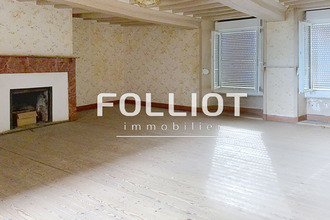 achat maison landelles-et-coupigny 14380