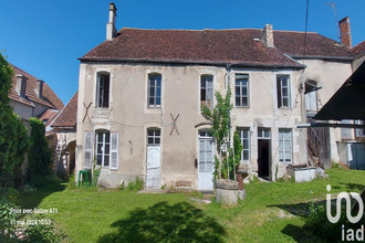 achat maison landreville 10110