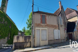 achat maison landreville 10110