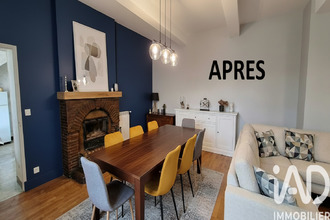 achat maison landreville 10110