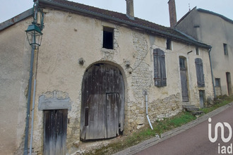 achat maison landreville 10110