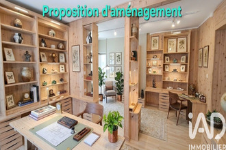 achat maison landreville 10110