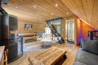 achat maison lans-en-vercors 38250