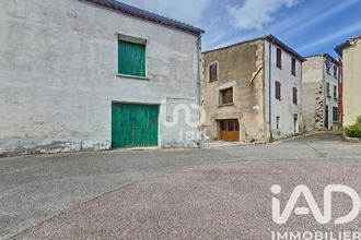 achat maison lansac 66720