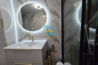 achat maison lanton 33138