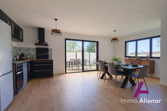 achat maison lanton 33138