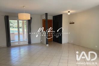 achat maison laplume 47310