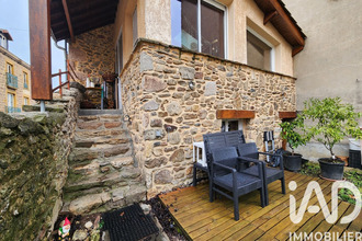 achat maison larajasse 69590