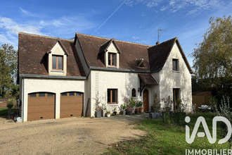 achat maison larcay 37270
