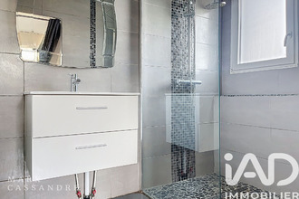 achat maison larmor-plage 56260