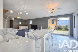 achat maison lathuile 74210