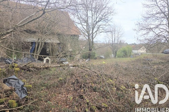 achat maison latronquiere 46210