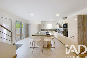 achat maison launaguet 31140