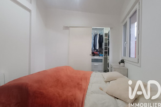 achat maison launaguet 31140