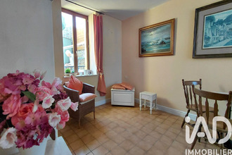 achat maison lauriere 87370