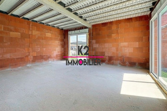 achat maison lavilledieu 07170