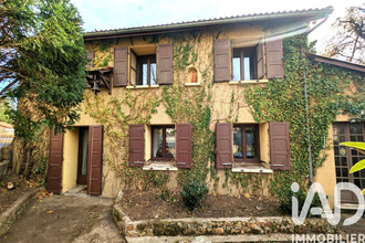 achat maison lavoute-sur-loire 43800