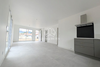 achat maison lavoute-sur-loire 43800