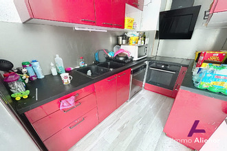 achat maison le-barp 33114