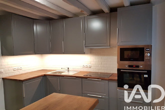 achat maison le-bget 93350